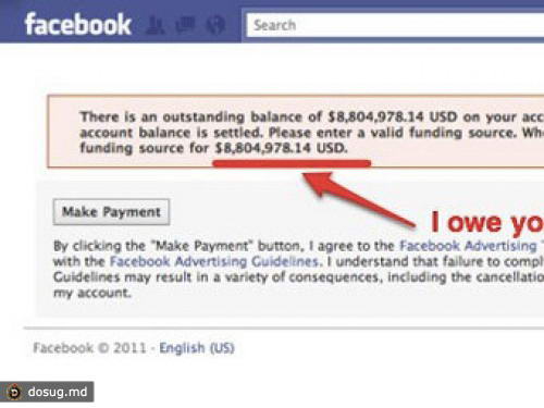 Facebook выставил мелкому рекламодателю счет на 8 миллионов долларов